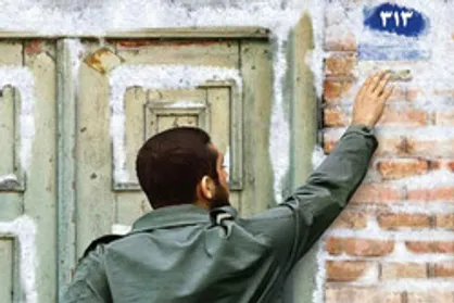 اعلان آمادگی فعالان مهدوی سراسر کشور به فراخوان رزمایش گسترده&zwnj;ی مواسات
