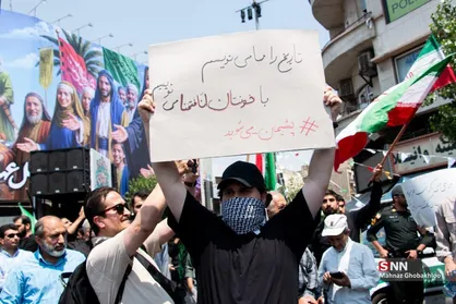 همه به این خیزش مردمی دعوتیم