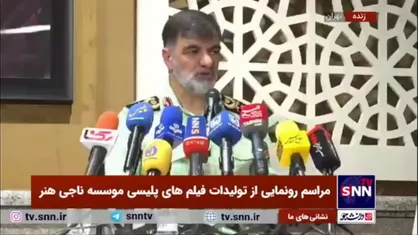 سردار رادان: اگر از ابزار هنر به خوبی استفاده کنیم آسیب&zwnj;های اجتماعی هم کاهش پیدا خواهد کرد