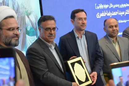 دانشگاه نسبت به مسائل و نیاز&zwnj;های جامعه مسئول است/دانشگاه باید دانش&zwnj;آموختگانی متعهد، کارآمد، وطن&zwnj;دوست و کارآفرین تربیت کند