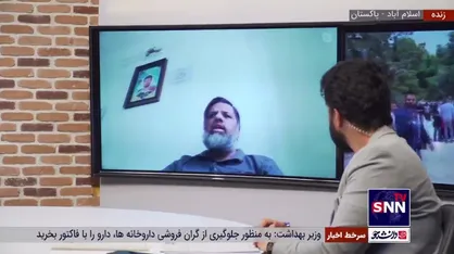 سیددانش نقوی: مردم پاکستان خیلی امیدوار هستند که به زودی نماز جماعت را  به همراه رهبر معظم انقلاب در مسجدالاقصی اقامه کنند