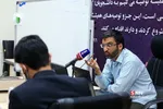 سلسله نشست‌های بینات