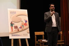 رقابت نوجوانان در «تهرانُت» آغاز شد/ فرصتی برای استعدادیابی هنرمندان ۱۰ تا ۱۸ ساله