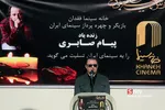 مراسم تشییع پیکر پیام صابری