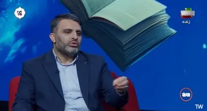 بنیاد ملی نخبگان تمام حوزه&zwnj;های استعدادی را به رسمیت می&zwnj;شناسد/ به&zwnj;کارگیری نخبگان در جایگاه&zwnj;های استراتژیک