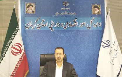 ١٠٠ هزار واحد صنفی در استان كرمان باید شناسه یکتا دریافت کنند