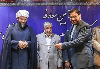 رهبر معظم انقلاب از دانشگاه سوره توقع ویژه دارند