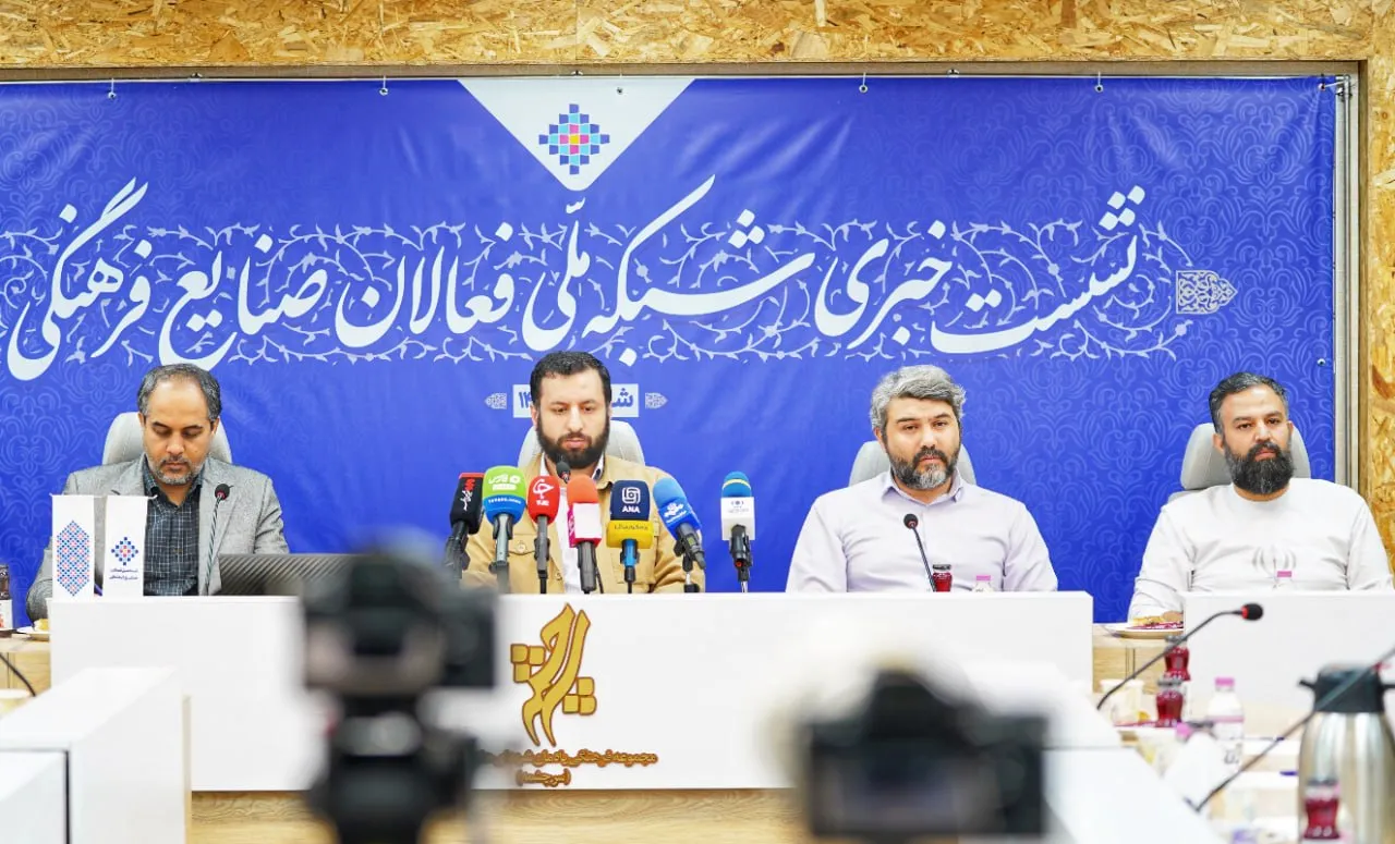 سهم ناچیز شخصیت‌های ایرانی از دنیای کودکان/ اتحاد ۱۵ انجمن برای رونق صنایع فرهنگی