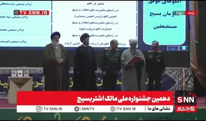 &laquo;خبرگزاری دانشجو&raquo; خبرگزاری برتر در راستای ماموریت&zwnj;های انقلاب و بسیج شد + فیلم