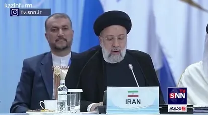 رئیسی: ایران تروریسم را در هر شکلی، محکوم و با آن مقابله می&zwnj;کند