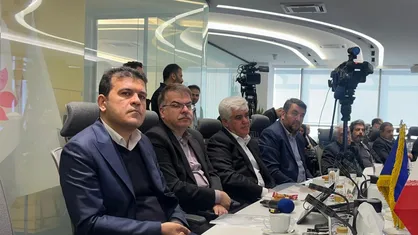 سرمایه&zwnj;گذاری ۱۵ میلیون دلاری برای تحول دیجیتال صنعت نفت