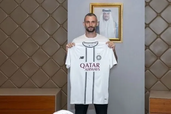 السد السد