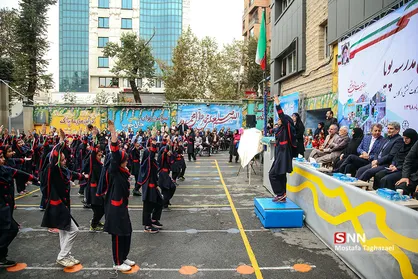 زنگ ورزش تمام مدارس شهر تهران تا پایان هفته تعطیل است