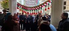 مرکز آموزشی استثنایی شهید کاظمی یاسوج افتتاح شد