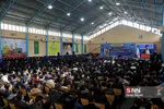 رئیسی