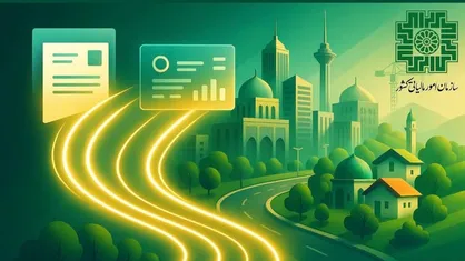 افزایش ۷۷ درصدی پرداخت عوارض شهرداری&zwnj;ها و دهیاری&zwnj;ها در زنجان