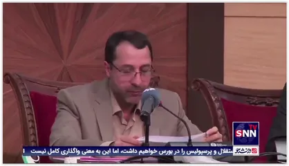 رئیس بانک مرکزی: تامین ارز به ۴۰ میلیارد دلار رسید