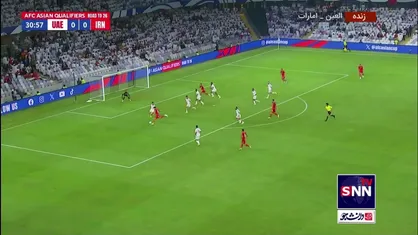 گل مردود ایران به امارات در مسابقات مقدماتی جام&zwnj;جهانی/گل طارمی آفساید شد