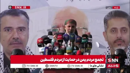 نخست وزیر و وزرای ما در مسیر قدس به شهادت رسیدند