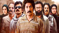 سريال سوران؛ ادای دين به مردم شريف كُرد