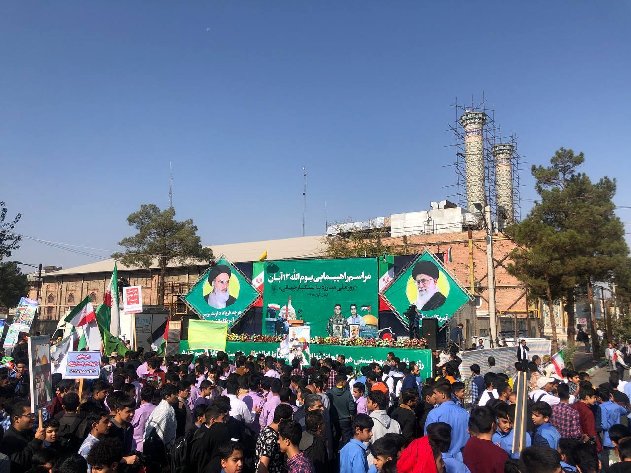 کرمان