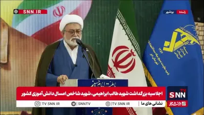 حجت الاسلام احمدی: شهید طالب ابراهیمی جان خویش را فدای مکتب کرد/ در سیره و سلوک او ردپای فاطمی روشن است