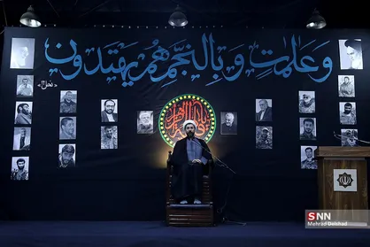 همایش دانشجویی روایت اخراج