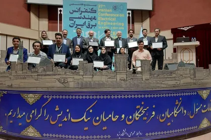 دانشجوی انجمن IEEE دانشگاه شهرضا رتبه دوم در پروژه کارشناسی برتر سال ۹۸ را کسب کرد