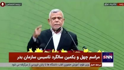 هادی العامری: مرجعیت دینی را رکن مهم و اصلی در دفاع از عراق می&zwnj;دانیم/ جنگ یمن به مراحل آخر خودش رسیده