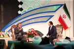 افتتاحیه مسابقات بین المللی قرآن دانش آموزی