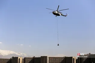 تمرین مشترک امداد هوایی