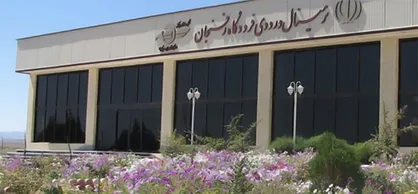 پرواز&zwnj;های فرودگاه رفسنجان مجددا برقرار می&zwnj;شود