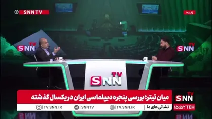 خضریان: موافق خروج از NPT هستم / البته باید با کشورهای دیگر صحبت کنیم و معاهده جدیدی تنظیم کنیم