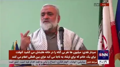 سردار نقدی: اقتصاد آمریکا به دریوزگی افتاده است / کار آمریکا به جایی رسیده که با صادرات زغال سنگ کشورش را اداره می&zwnj;کند