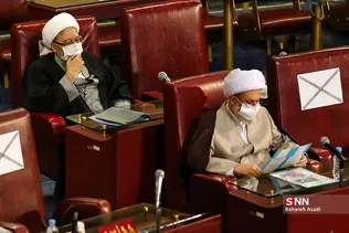 هشتمین اجلاس رسمی مجلس خبرگان رهبری