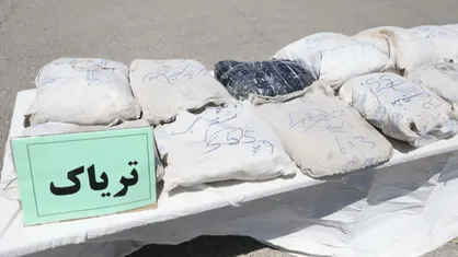 کشف بیش از ۷۴ کیلوگرم انواع مواد مخدر در طرح سراسری آرامش