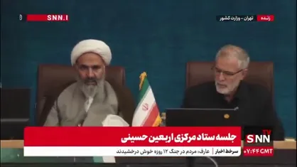 کوزه&zwnj;گران: تا کنون یک میلیون و ۴۰۷ هزار و ۳۷۴ نفر در سامانه سماح ثبت&zwnj;نام کردند