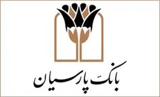 کاروان خدمت رسانی بانک پارسیان میزبان زائران حرم مطهر رضوی