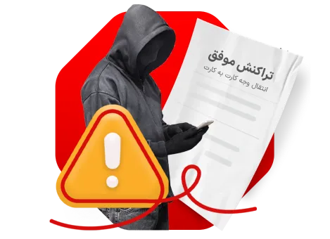 کلاهبرداران با آگهی جعلی و گرفتن بیعانه، جیب خریداران را خالی می‌کنند