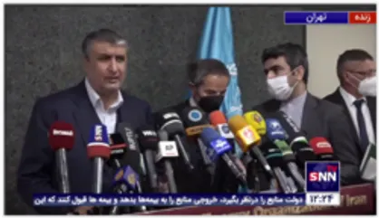 گروسی: تلاش می کنیم گفتگوهای امروز نتیجه بخش باشد
