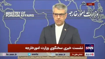 بقایی: اجلاس کنفرانس اسلامی ظرف دو هفته آینده برگزار می&zwnj;شود