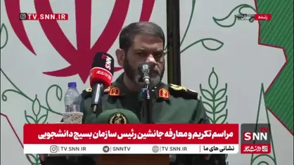 سردار معروفی: رئیس جمهور آمریکا علنی گفت که مسئول جنگ ۱۲ روزه من بودم