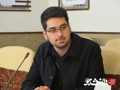 بسیج دانشجویی دانشگاه علوم پزشکی یاسوج دانشجویان را با مطالبه گری آشنا کرد/ اجرای طرح تحول سلامت برنامه امسال بسیج دانشجویی است
