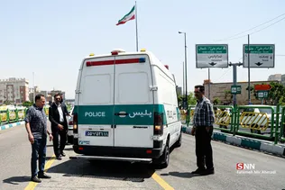 اتوبوس