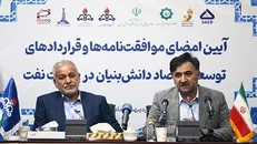 دهقانی: ایجاد بازار ۵۰۰ میلیون یورویی صنعت نفت برای دانش‌بنیان‌ها