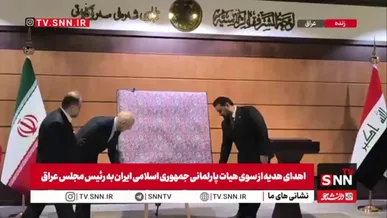 اهدای هدیه از سوی هیات پارلمانی جمهوری اسلامی ایران به محمد الحبوسی، رئیس مجلس عراق