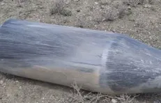 انهدام یک فروند موشک تاما هاوک در شهرستان بوئین‌زهرا