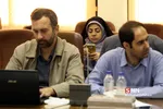 بیعت