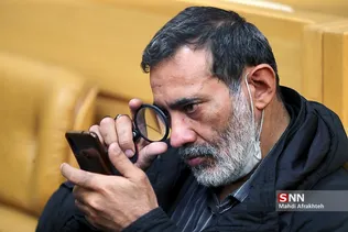 بقف