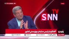 حسینی: پرداختی‌های سازمان کفایت زندگی معلولین را نمی‌دهد